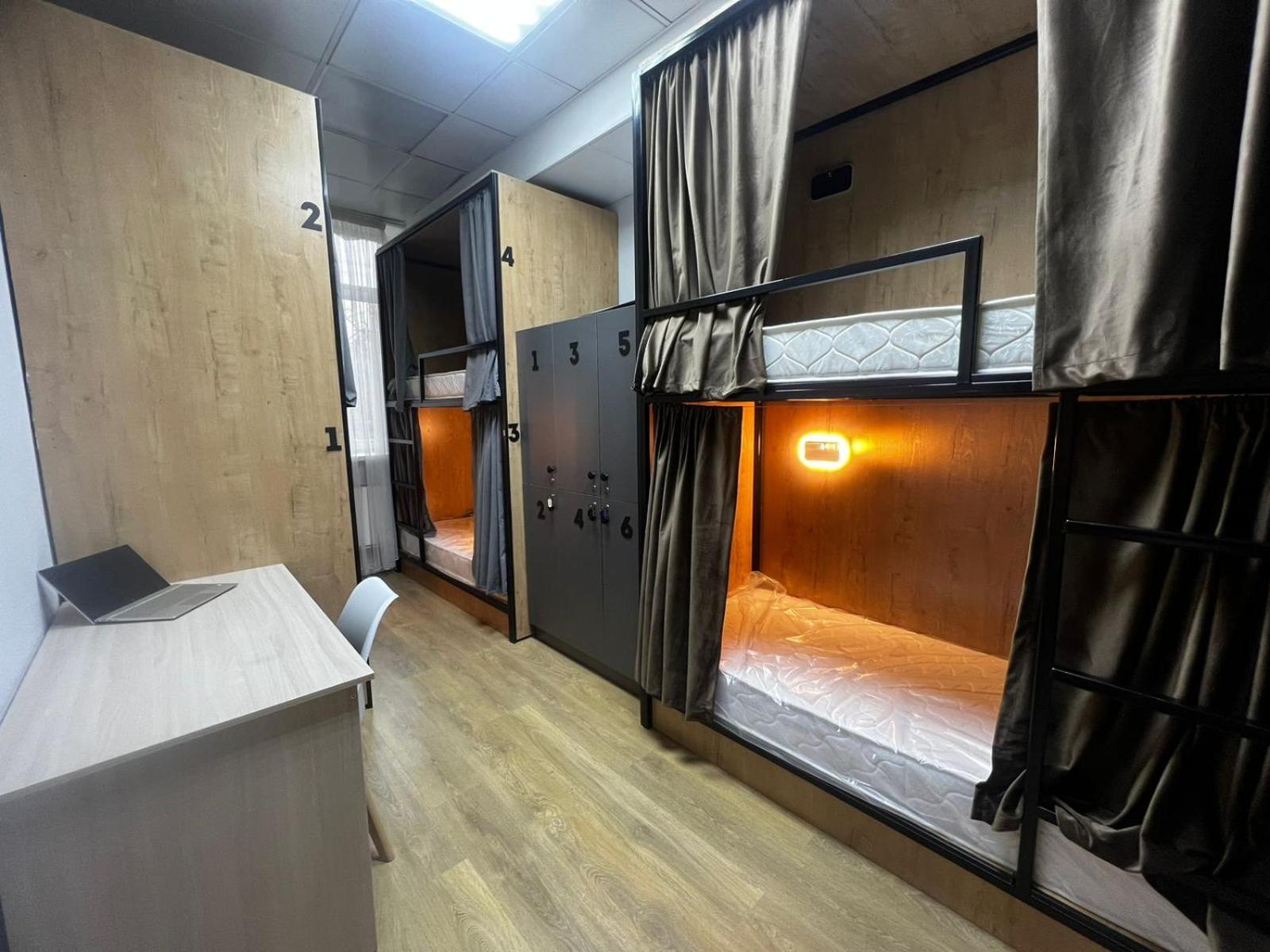 Friends Hostel Astana Phòng bức ảnh